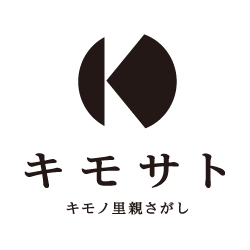 キモサト　キモノ里親さがし